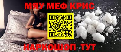 мдпв Партизанск