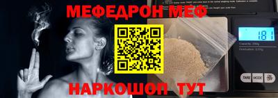 мдпв Партизанск