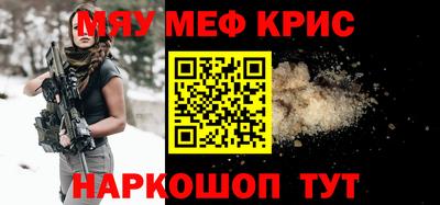 марихуана Пенза