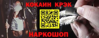 мдпв Партизанск