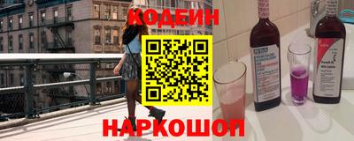 марихуана Пенза
