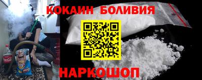 марихуана Пенза