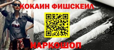марихуана Пенза