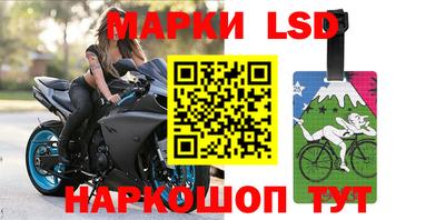 таблы Первоуральск