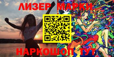 мдпв Партизанск