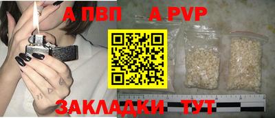 марихуана Пенза