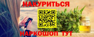 таблы Первоуральск