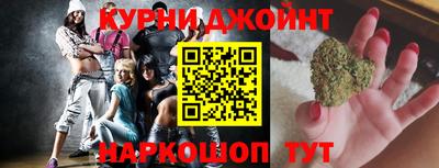 таблы Первоуральск