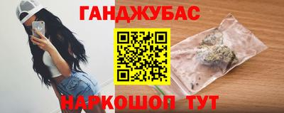 таблы Первоуральск