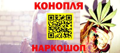 таблы Первоуральск