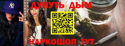 мдпв Партизанск