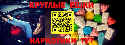 мдпв Партизанск