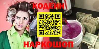 мдпв Партизанск