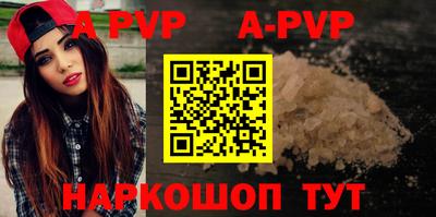 мдпв Партизанск