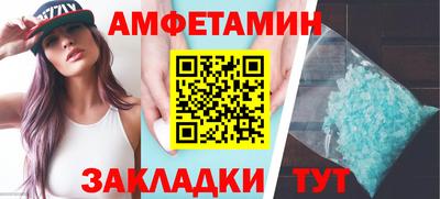марихуана Пенза