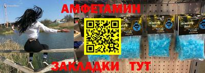 мдпв Партизанск