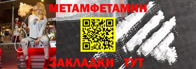 мдпв Партизанск