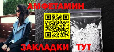 МДПВ Пугачёв