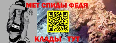 марихуана Пенза