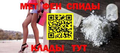 марихуана Пенза