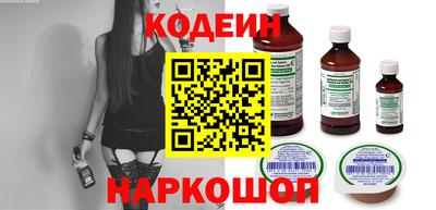мдпв Партизанск