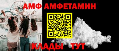 таблы Первоуральск