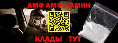 мдпв Партизанск