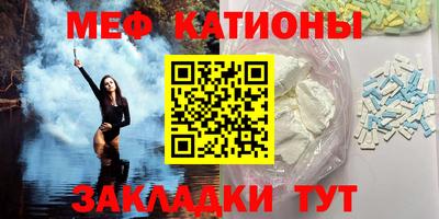 марихуана Пенза