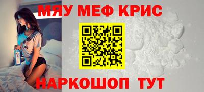 марихуана Пенза