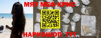 мдпв Партизанск